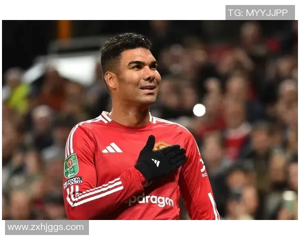 卡塞米罗的职业生涯回顾与未来展望:从巴西国脚到欧洲豪门的传奇之路 卡塞米罗的职业生涯回顾与未来展望:从巴西国脚到欧洲豪门的传奇之路